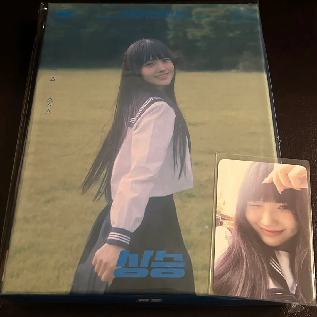 MADEIN 上昇 (상승)メイディン アルバム メンバー別 セット 新品未開封 Amazon.co.jp: MADEIN (メイディン) - デビュEP 「上昇」 (8種
