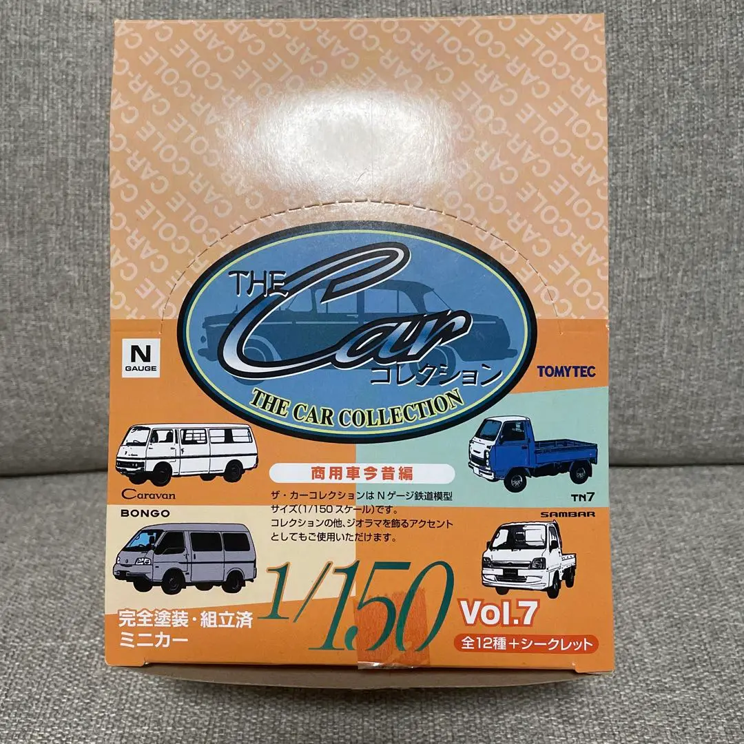 ザ・カーコレクション Vol.7 ～商用車今昔編～ (12個入り) (鉄道