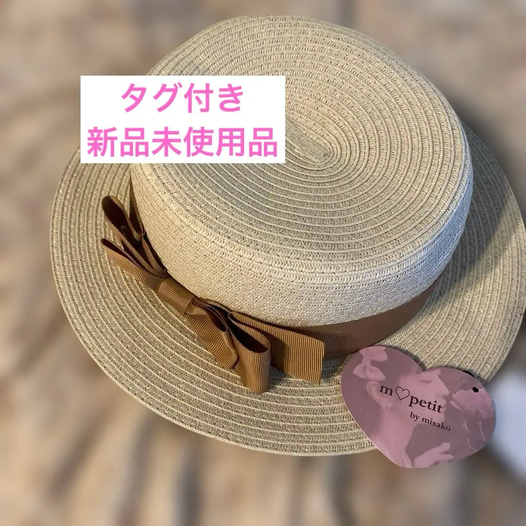 【OSM】しまむら★青木美沙子★カンカン帽★ハット★3色セット 青木美沙子 しまむら カンカン帽 2色セット - メルカリ
