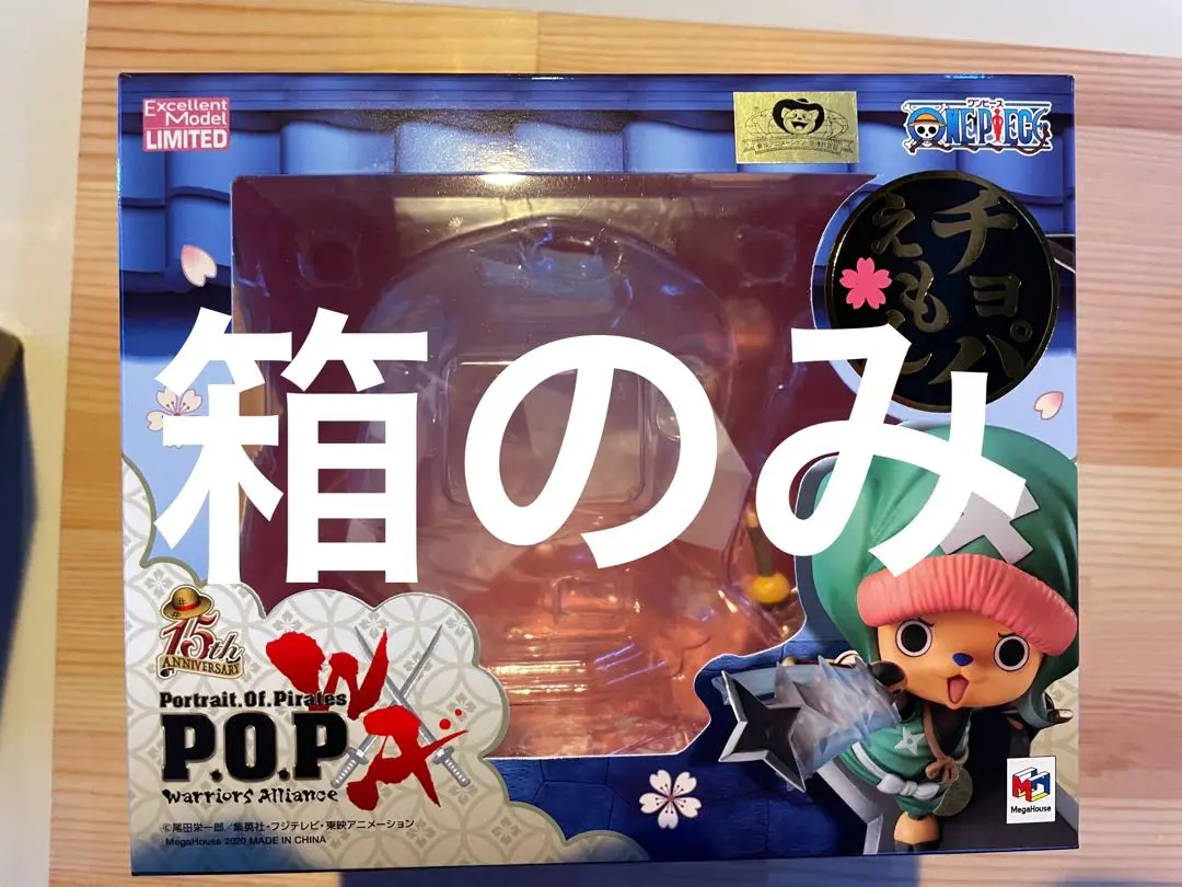 2025年最新】チョパえもん popの人気アイテム - メルカリ