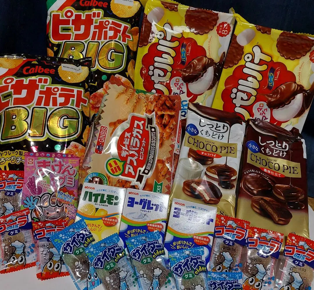 ラララ様 ヨーグレット ハイレモン まとめ売り 楽天市場】アトリオン製菓 ヨーグレット・ハイレモン (10×4)40入