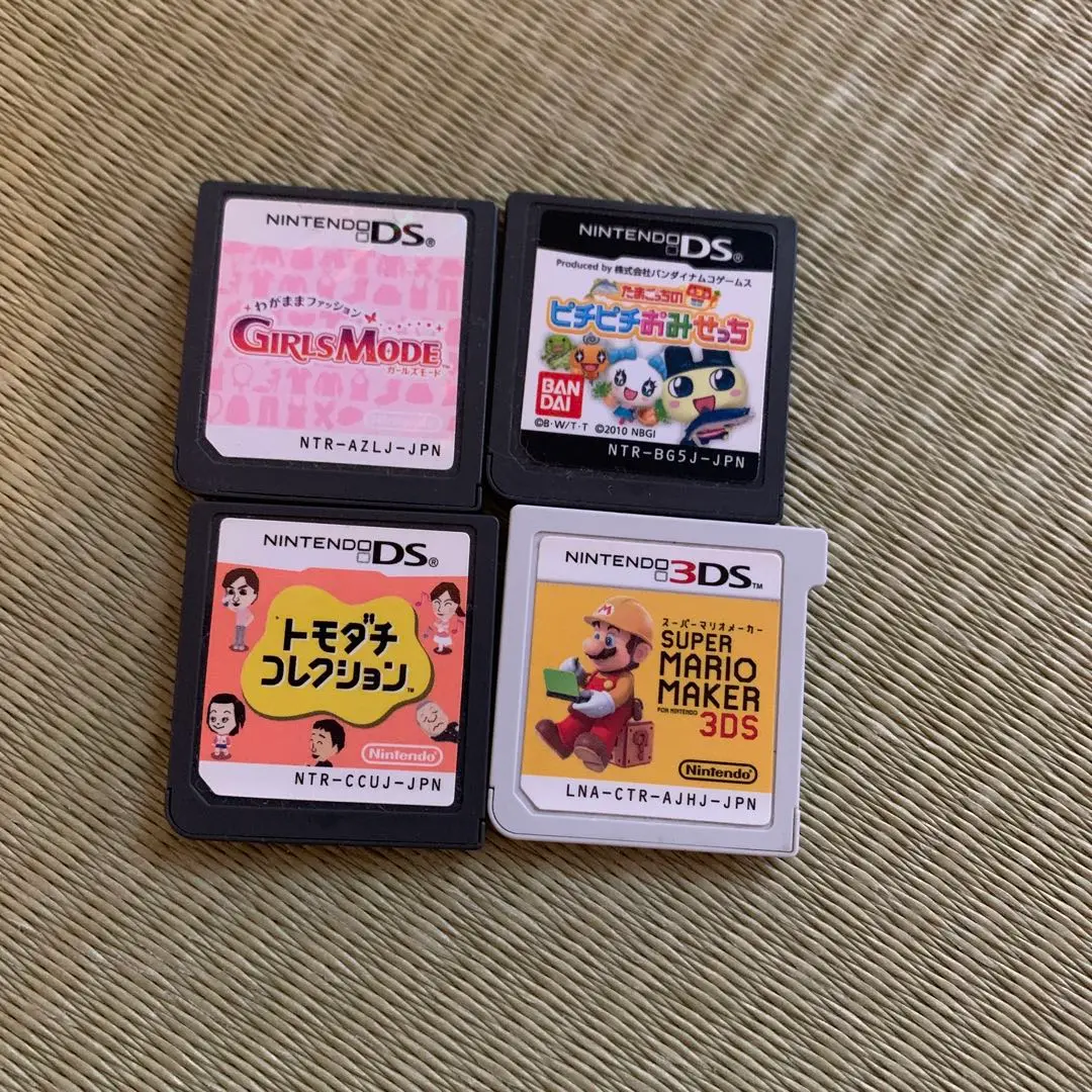 任天堂3dsカセットまとめ売り　トモダチコレクション、リズム天国、たまごっち 2025年最新】トモダチコレクションたまごっちの人気アイテム