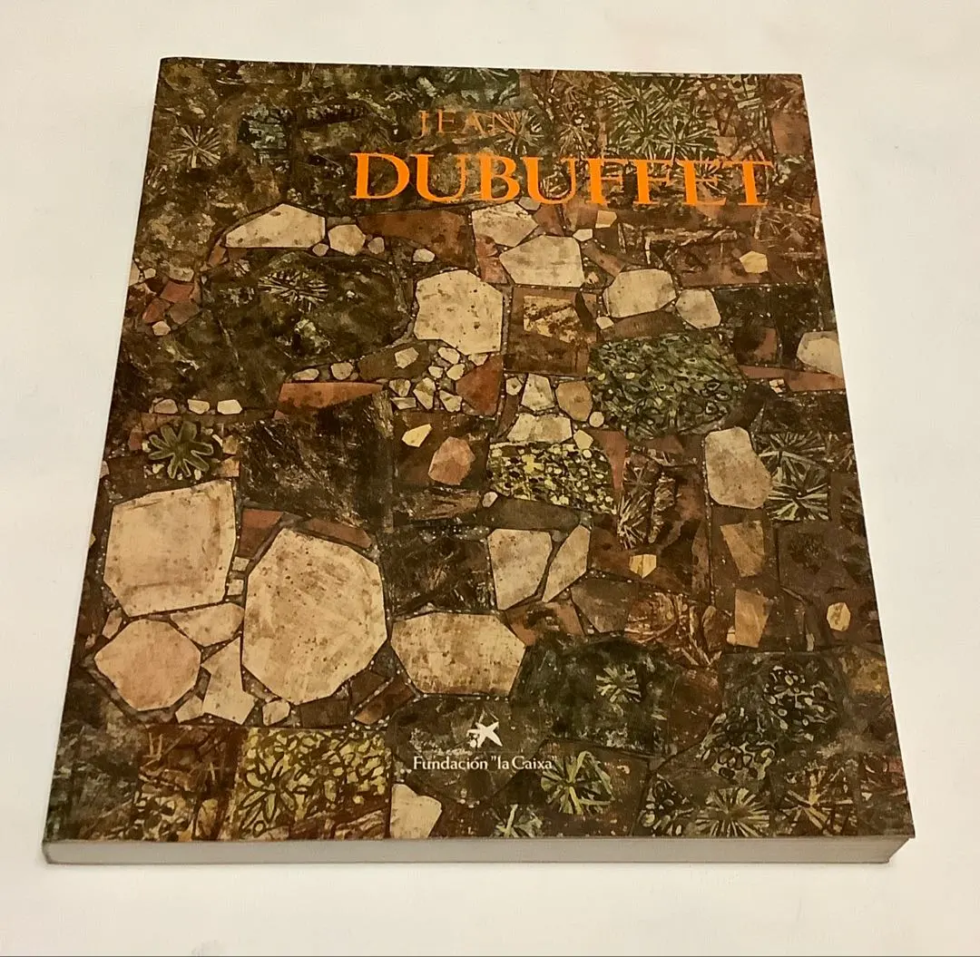 2025年最新】画集 ビュッフェの人気アイテム - メルカリ