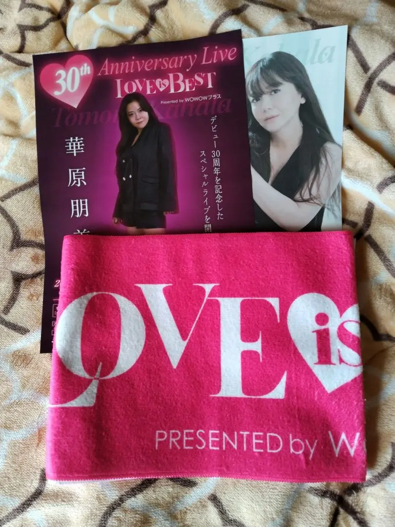 華原朋美 ツアーグッズのセット　タオル・新曲CD・おまけ付き 華原朋美 ツアーグッズのセット タオル・新曲CD・おまけ付き