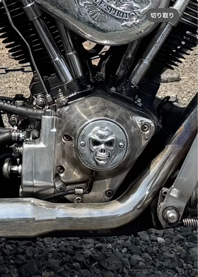ヴィンテージ NO.1 ポイントカバー ショベルヘッド ハーレー FXS FXE mqdefault.jpg