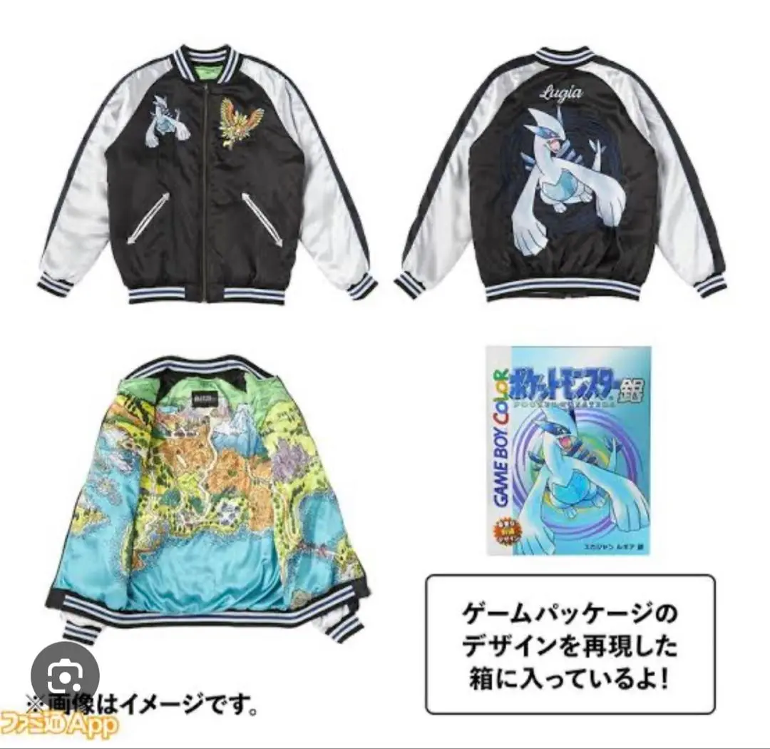 2025年最新】ポケモン スカジャンの人気アイテム - メルカリ