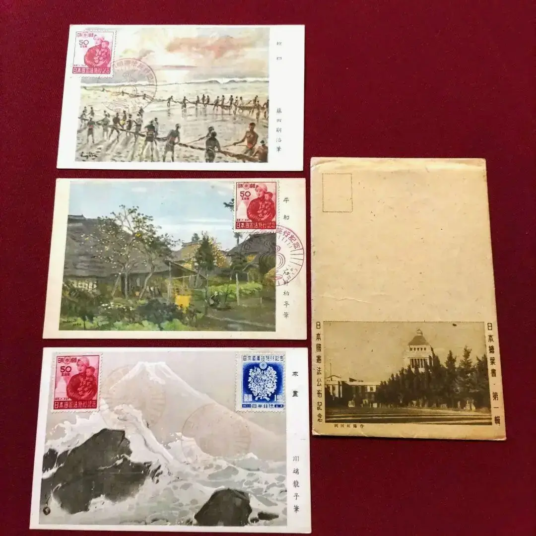 逓信記念日制定記念 1934年 逓信記念日制定小型シート | 記念切手,1894～1945年