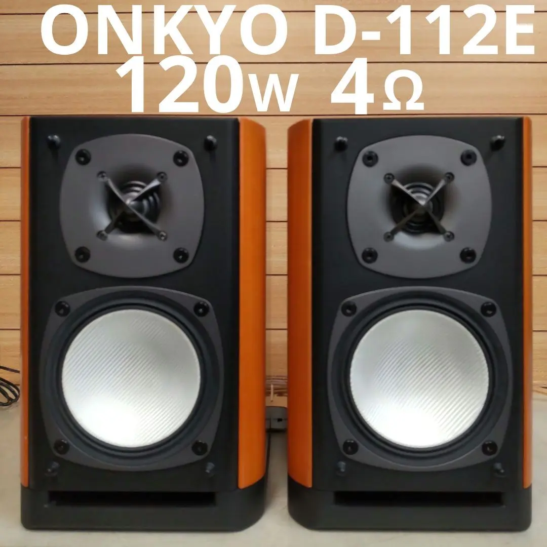 2025年最新】onkyo d-112eの人気アイテム - メルカリ