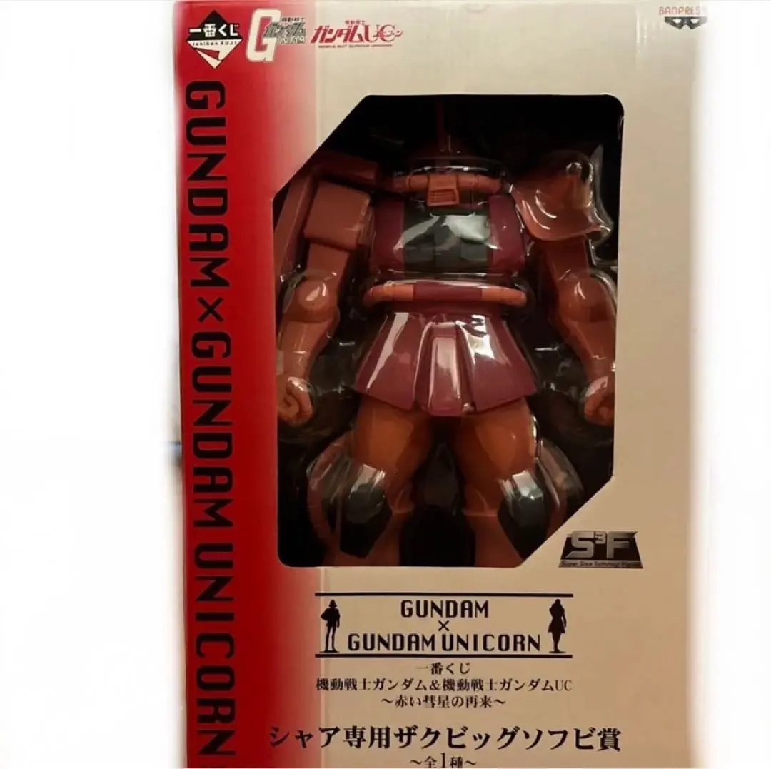 一番くじ　シャア専用ザク　ビッグソフビ賞 ストラップ　ちびきゅん　フィギュア ガンプラ旧キット2672: 一番くじ シャア専用ザク ビックソフビ賞