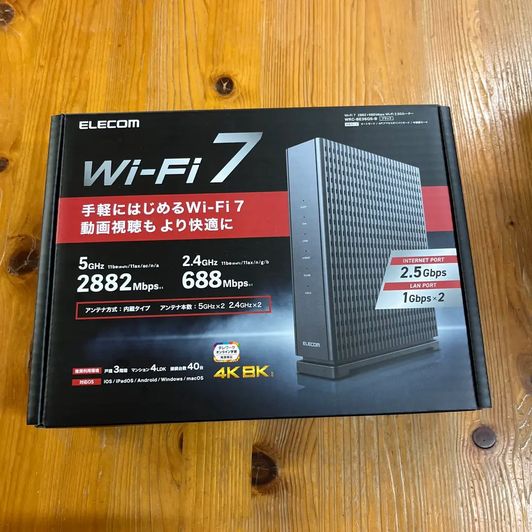 ELECOM Wi-Fi 7 路由器 2882Mbps 的縮圖
