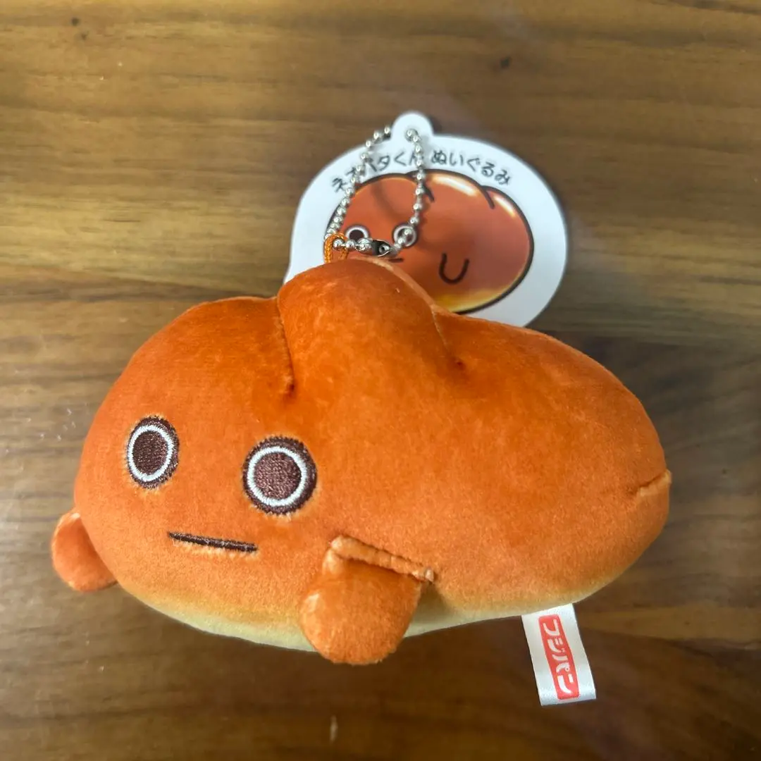 2025年最新】ネオバタくん ぬいぐるみの人気アイテム - メルカリ