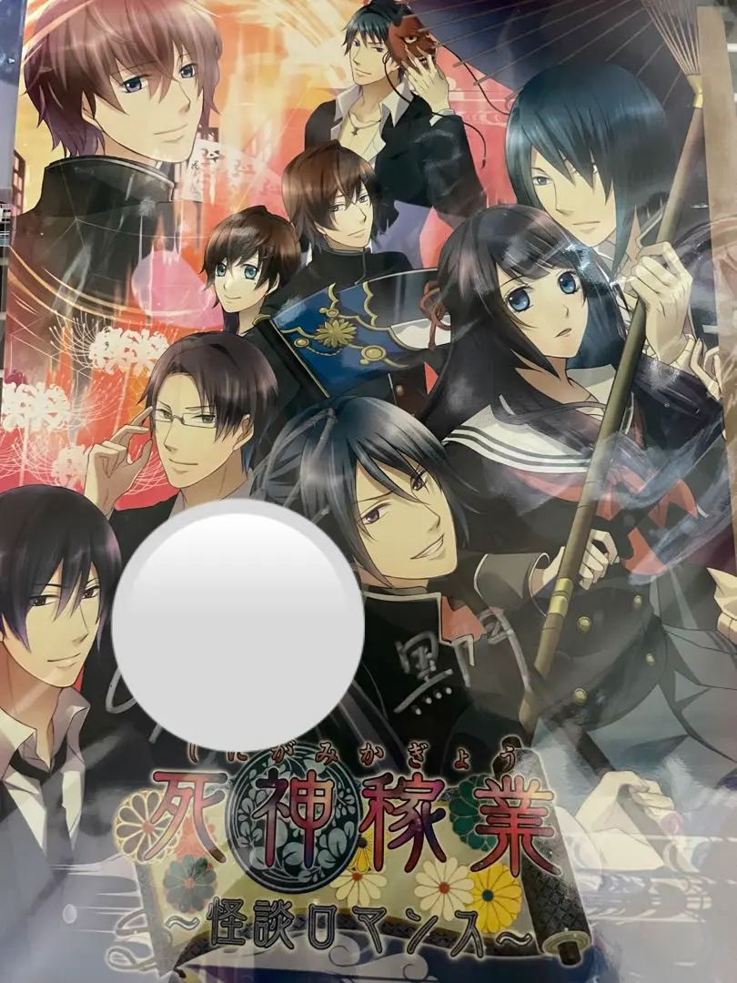 2025年最新】中井和哉 サインの人気アイテム - メルカリ