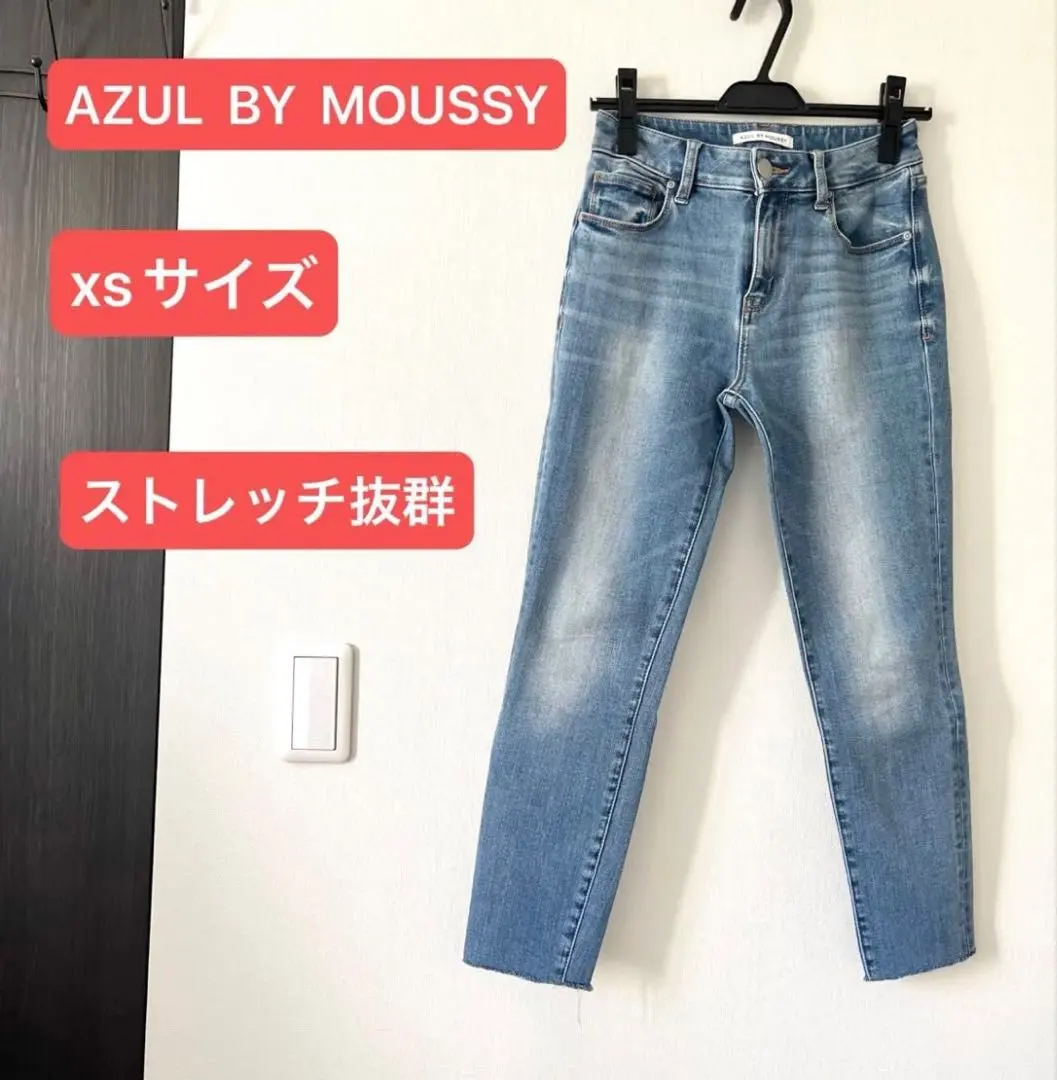 Thumbnail of AZUL BY MOUSSY Stretch Skinny Denim XS