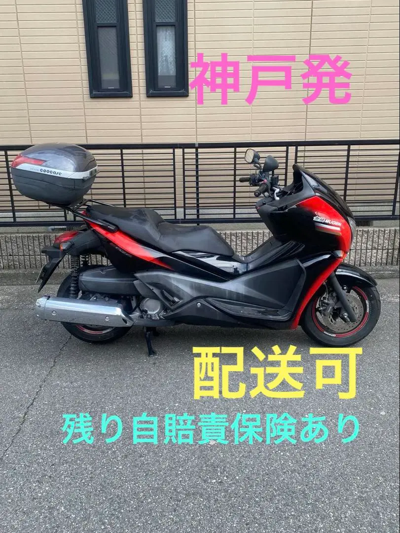 MF11 ホンダ　フェイズ　マフラー　サイレンサー　52パイ　beams MF11 ホンダ フェイズ マフラー サイレンサー 52パイ beams