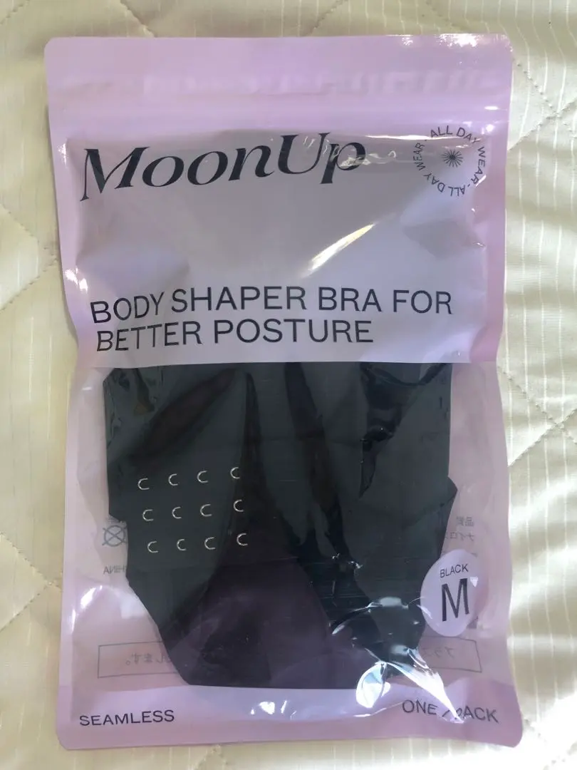 確実正規品 公式購入 ムーンアップブラ MoonUp ブラ Msize 楽天市場】【公式正規品はこちらのみ】 MOONUPブラ（ムーン