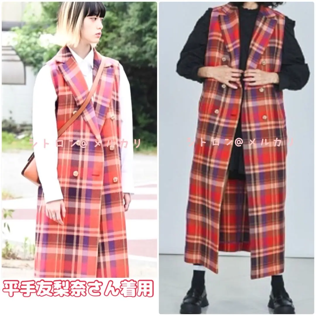 美品✨平手友梨奈さん着用 ダブルスタンダードクロージング ロングジレ チェック柄 美品✨平手友梨奈さん着用 ダブルスタンダードクロージング