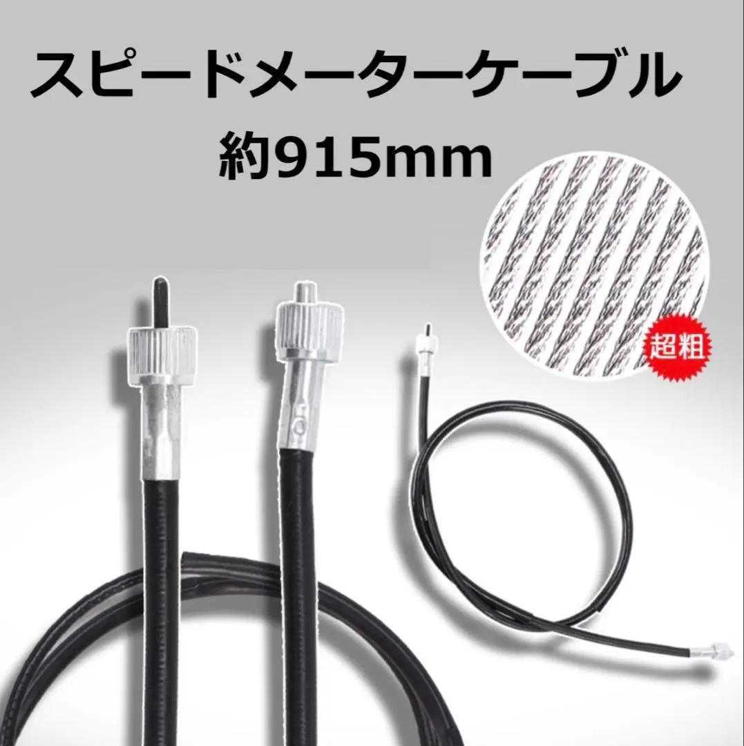 2025年最新】z400gpメーターの人気アイテム - メルカリ