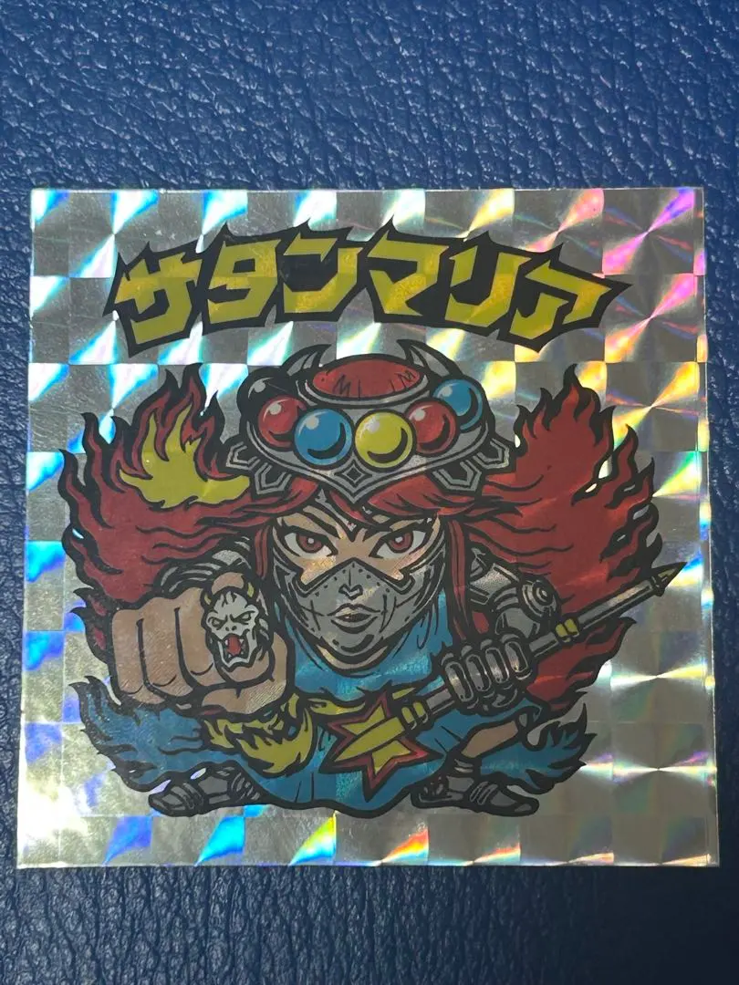 Thumbnail of Bikkuriman Anniversary 20th P1 Satan Maria