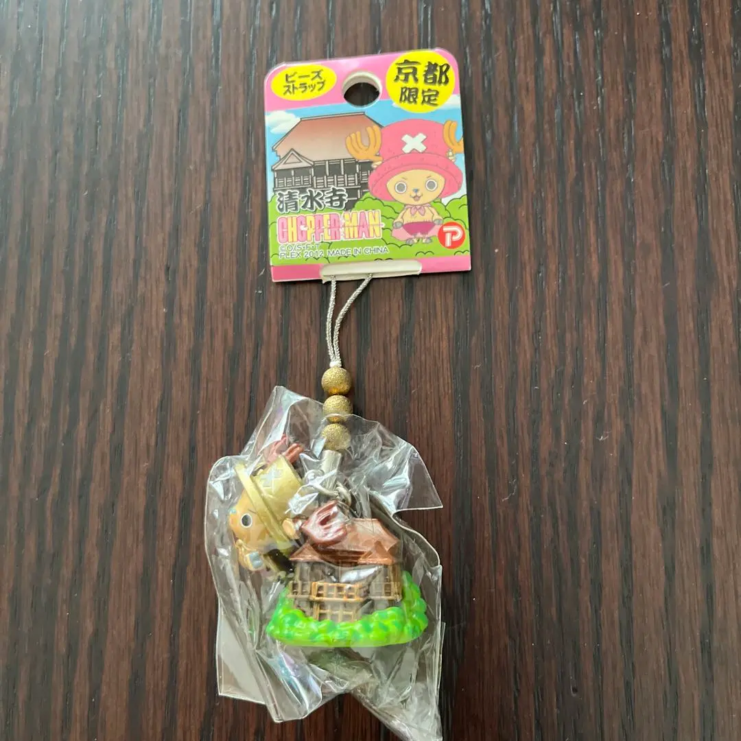 Thumbnail of One Piece bead strap, Kyoto limited edition