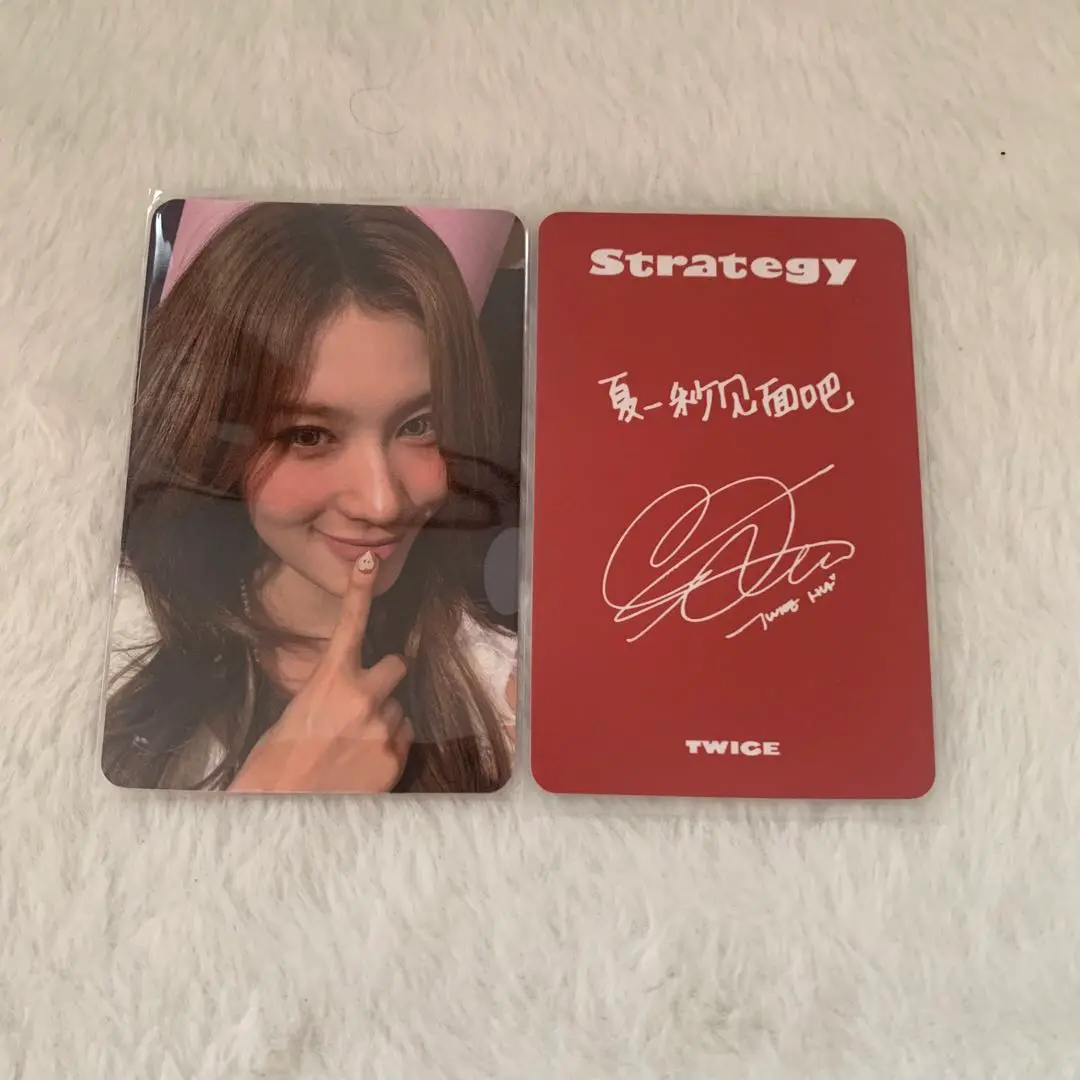 TWICE STRATEGY STARRIVER 2.0　サイン入りトレカ　サナ 2025年最新】twice サナ サイン strategyの人気アイテム - メルカリ