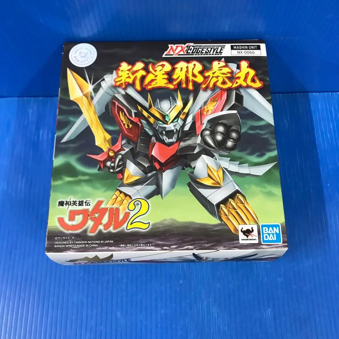 【最新入荷】 新星邪虎丸カバヤ魔神英雄伝ワタル消しゴムソフビフィギュア食玩 コミック・アニメ