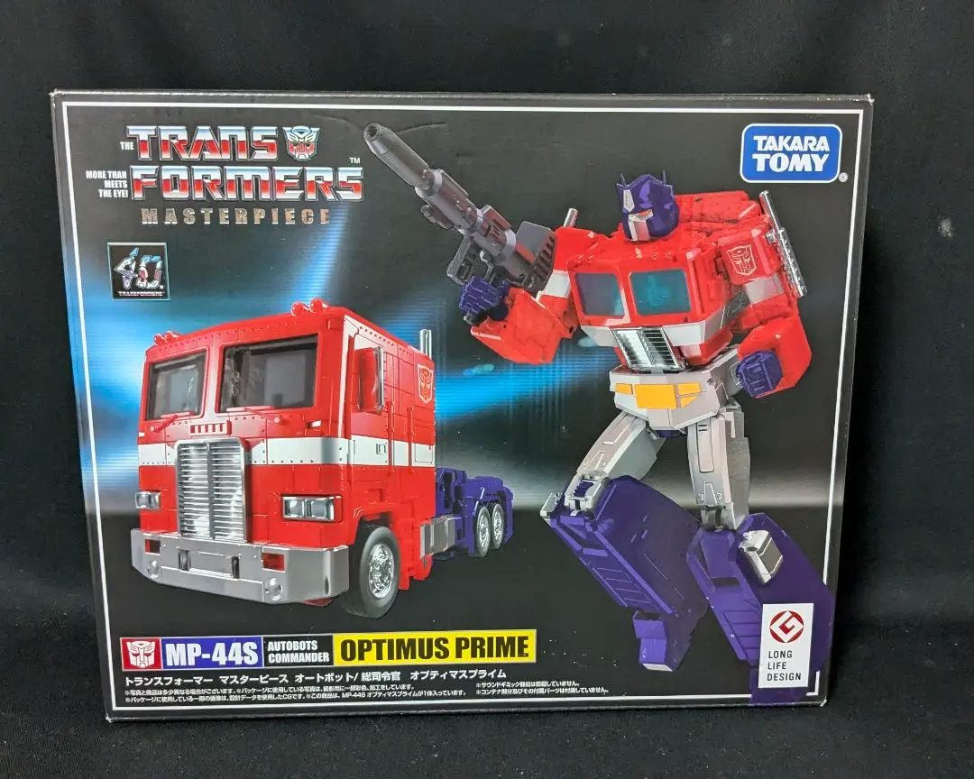2025年最新】トランスフォーマー MP-44S オプティマスプライムの