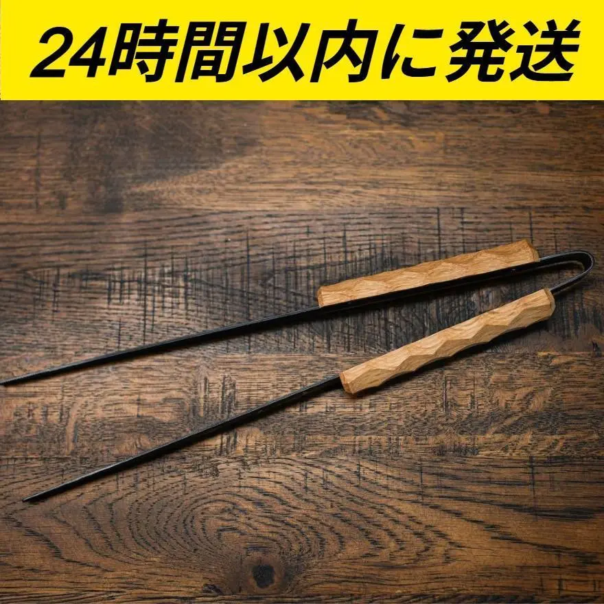 asimocrafts アシモクラフツ sai_b_asi 菜箸 asimocrafts「sai_b_asi」｜菜箸のように使えるミニトングとは