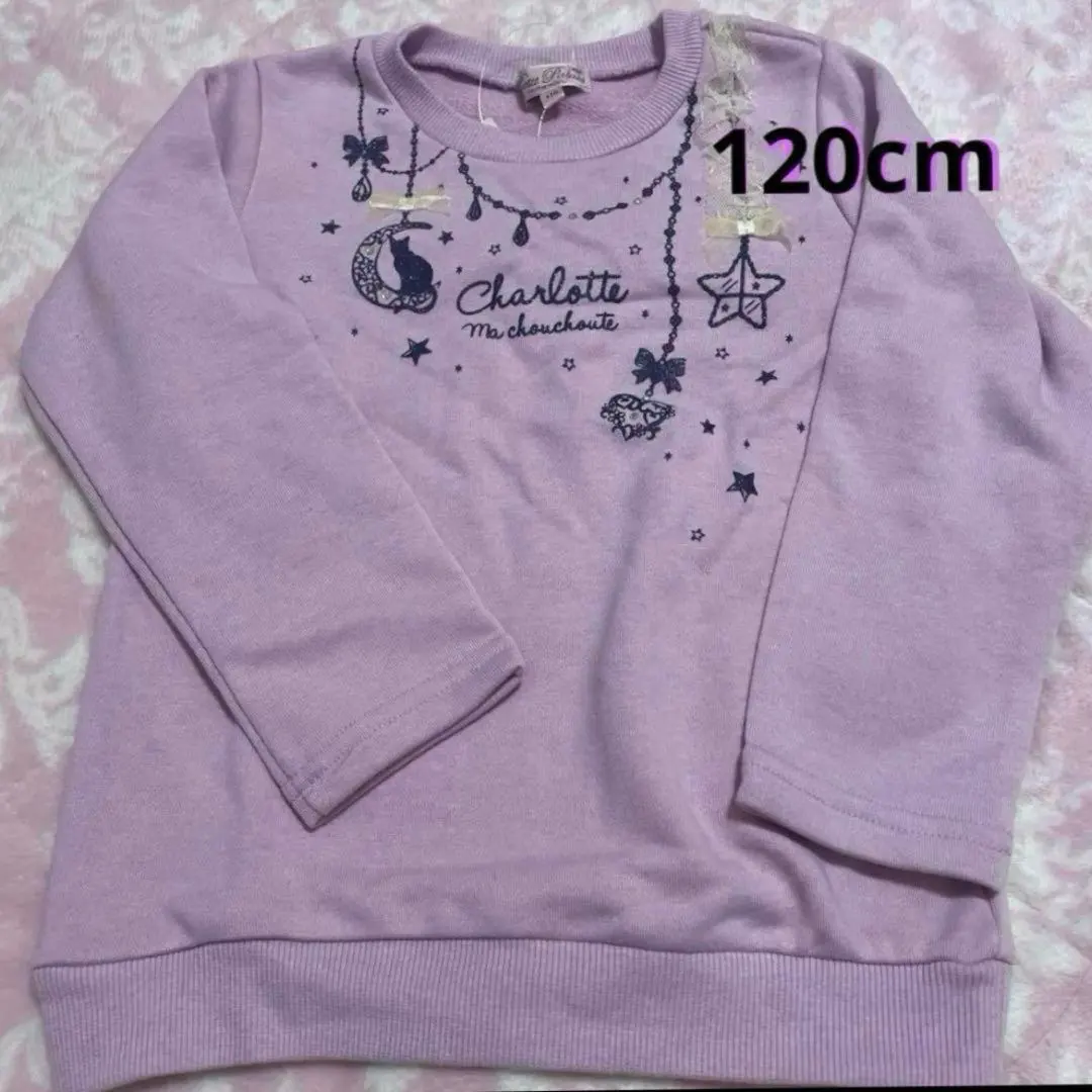 Thumbnail of Motherways sweatshirt