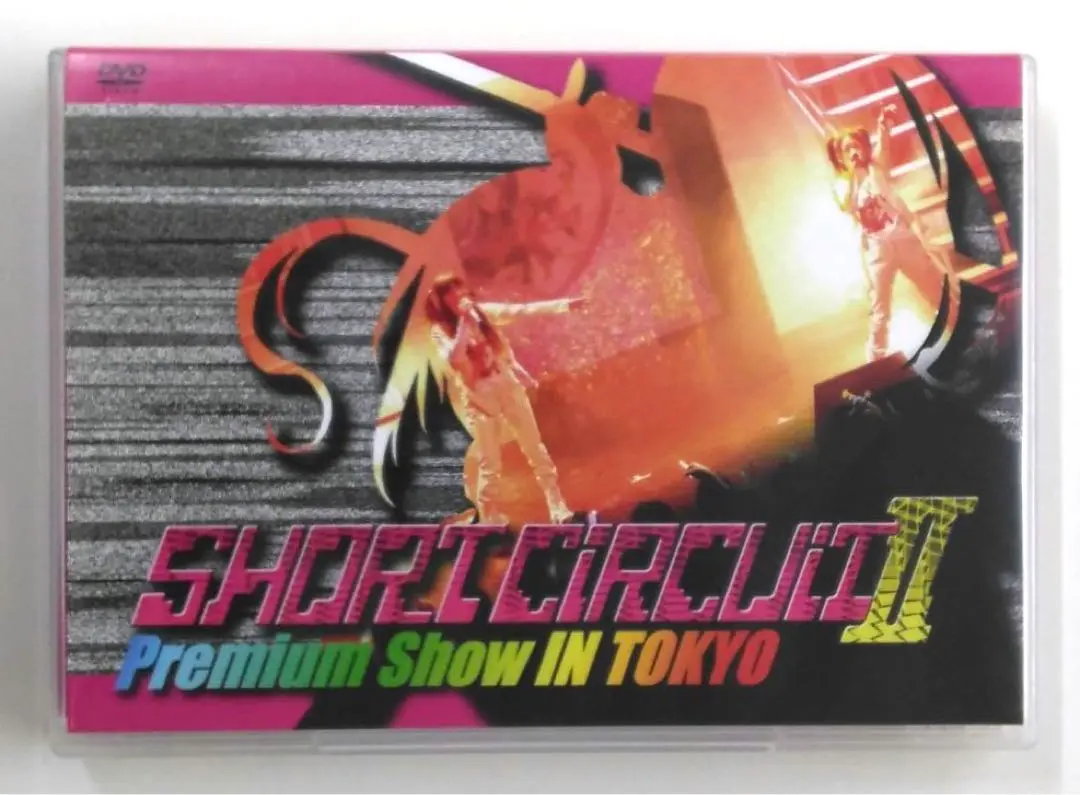 Amazon.co.jp: SHORT CIRCUIT II (2LP) [Analog]: ミュージック