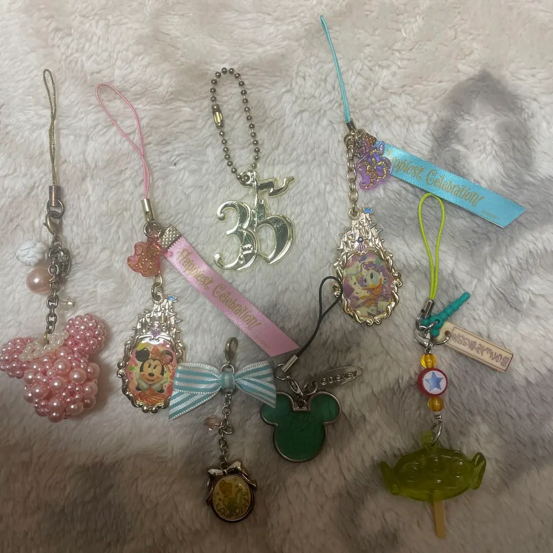 Thumbnail of 7 Disney Strap Keychains