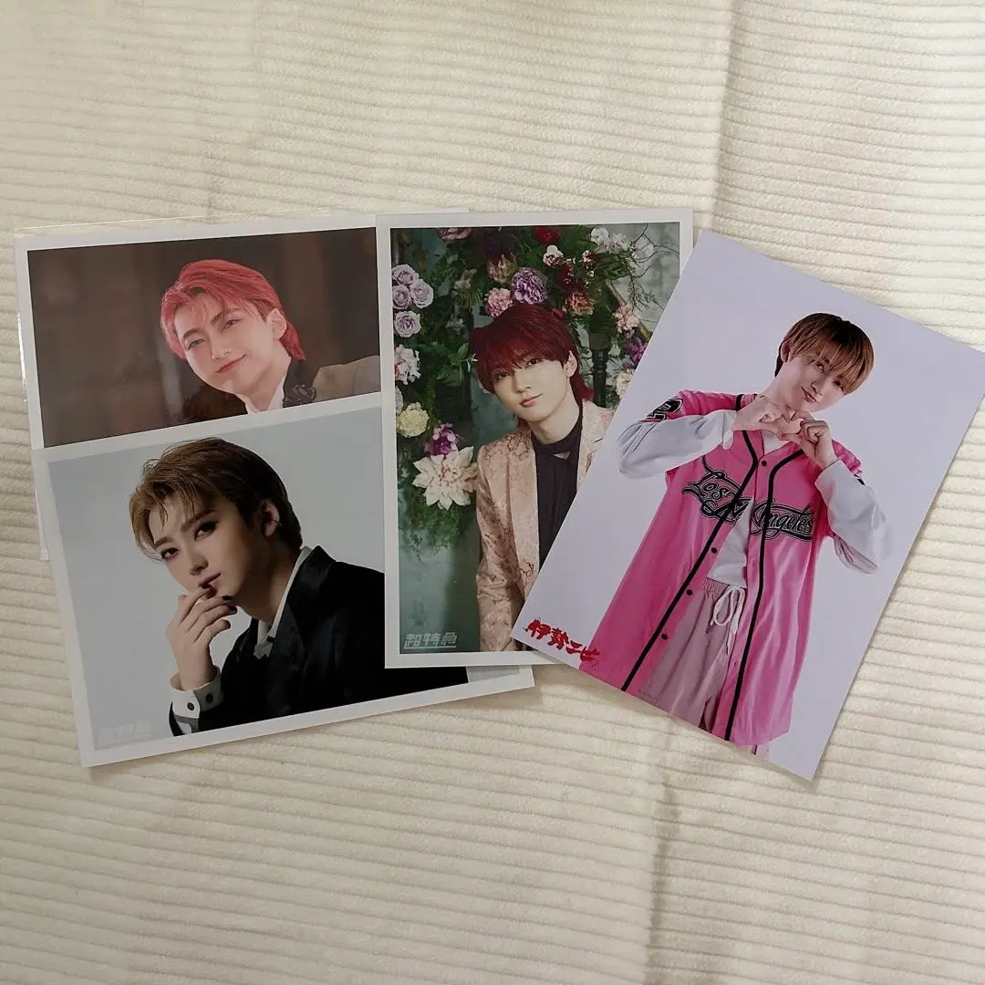 Thumbnail of Super Express Yuki Murata Photo