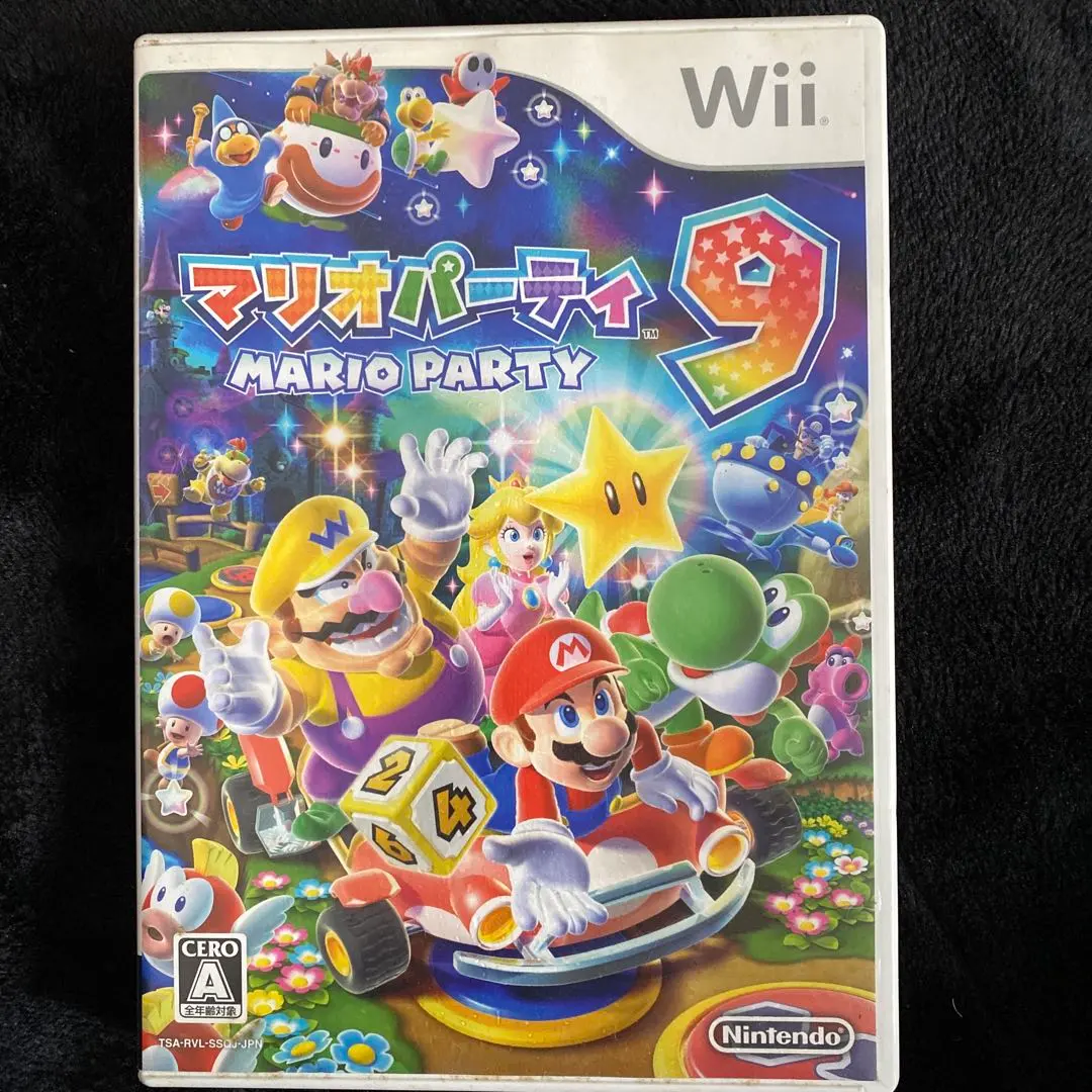 Thumbnail of Mario Party 9