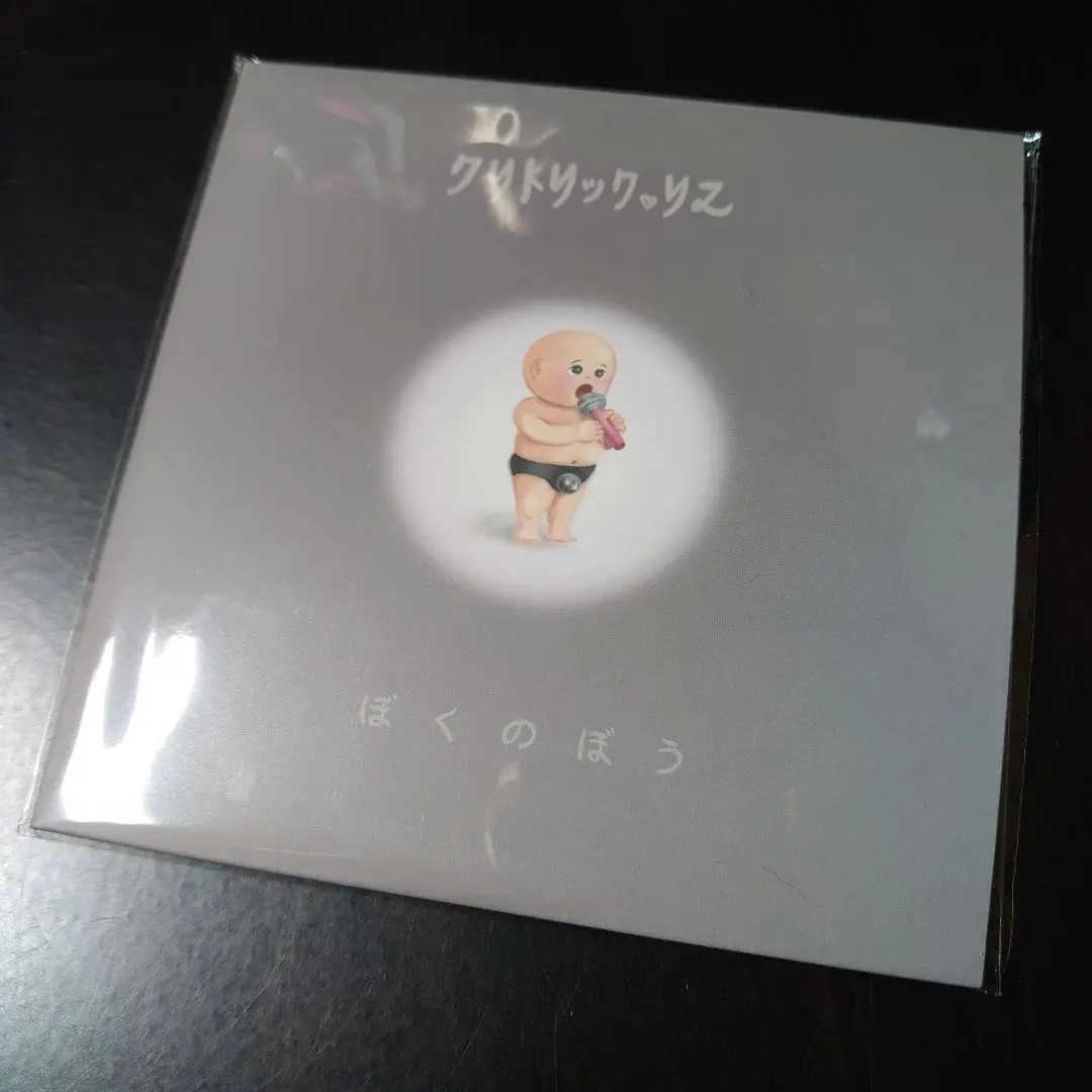 クリトリック・リス メッシュキャップ　CAP 帽子　CLITORIC RIS クリトリック・リス（CLITORIC RIS）のキャップ - メルカリ