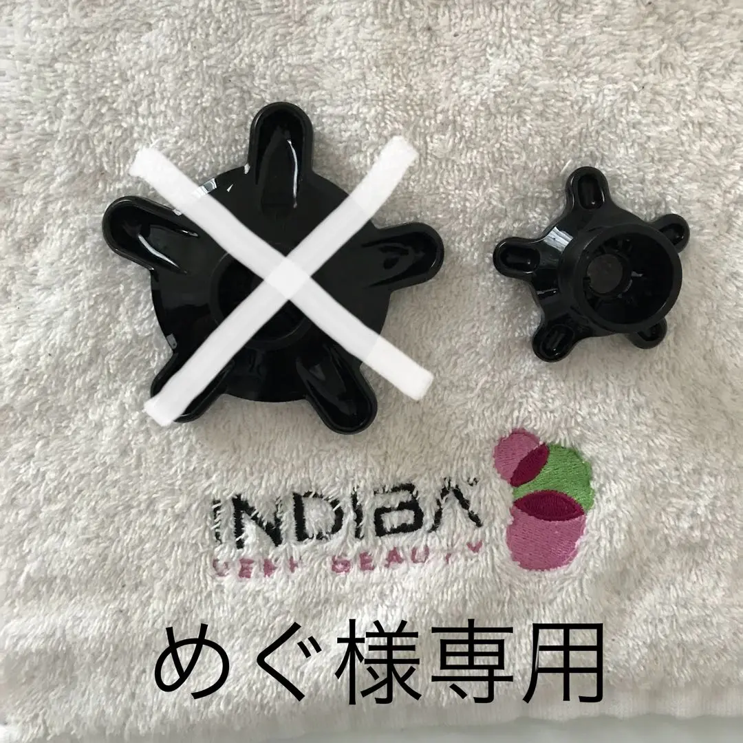 インディバマッサージャーセット