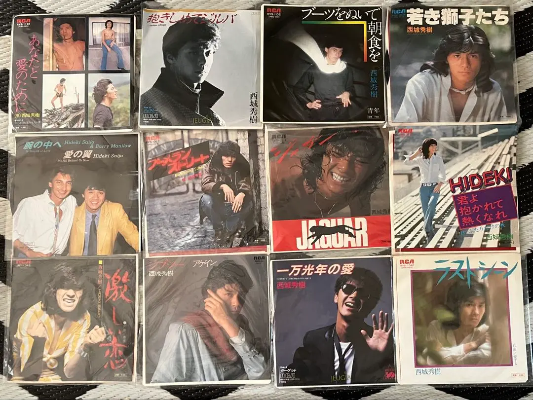 Thumbnail of Hideki Record Collection