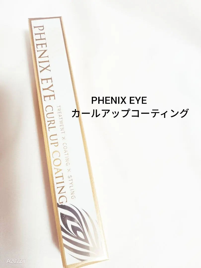 Thumbnail of Ships Today* Phoenix Eye Curl Up Coating