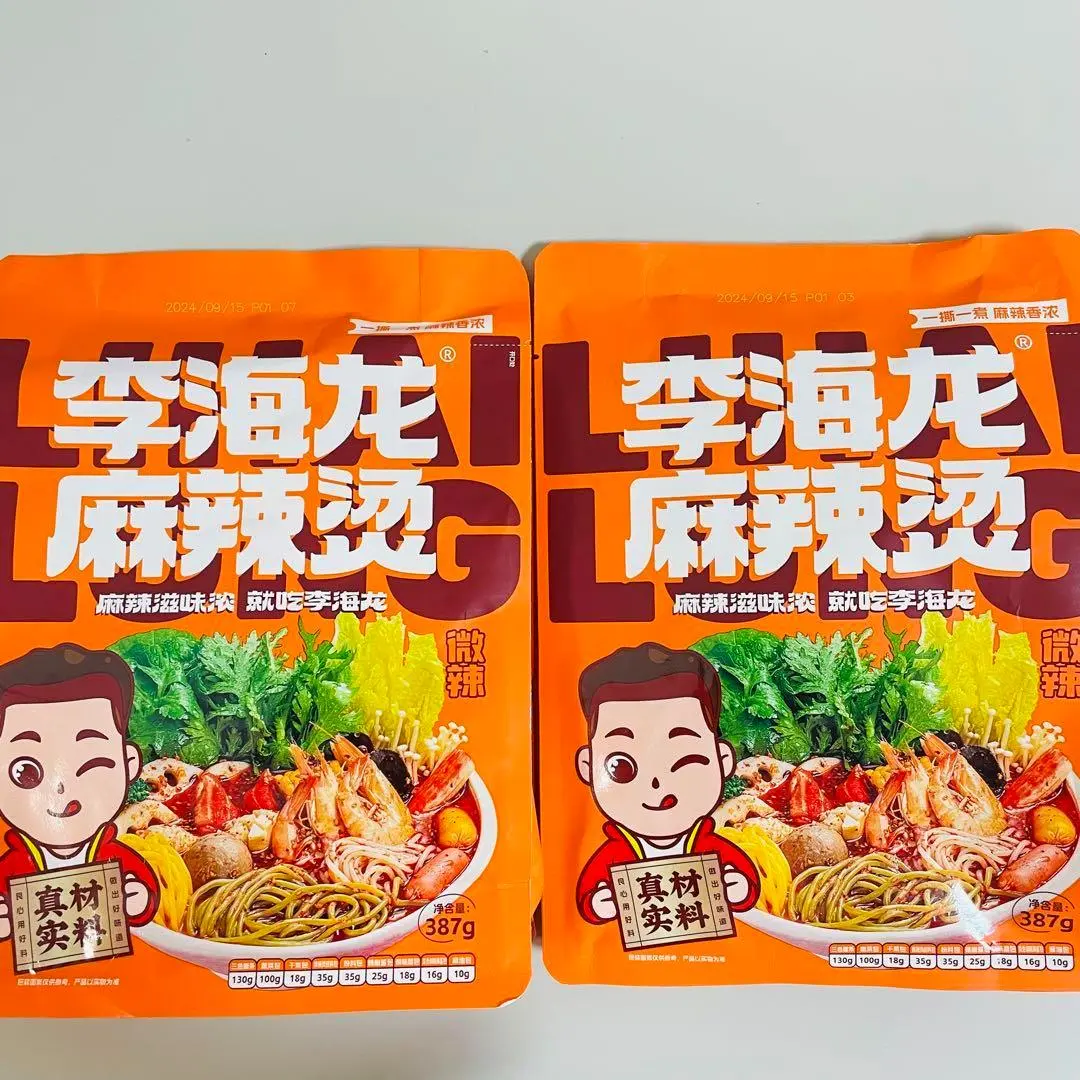 Amazon.co.jp: 李海龙麻辣烫387g/袋 李海龍麻辣湯 东北麻辣湯