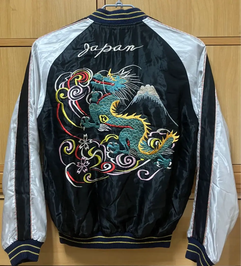 激レア美品⭐︎港商　東洋　スカジャン　大 新品デッドストック 港商40周年記念リミテッドエディション別珍