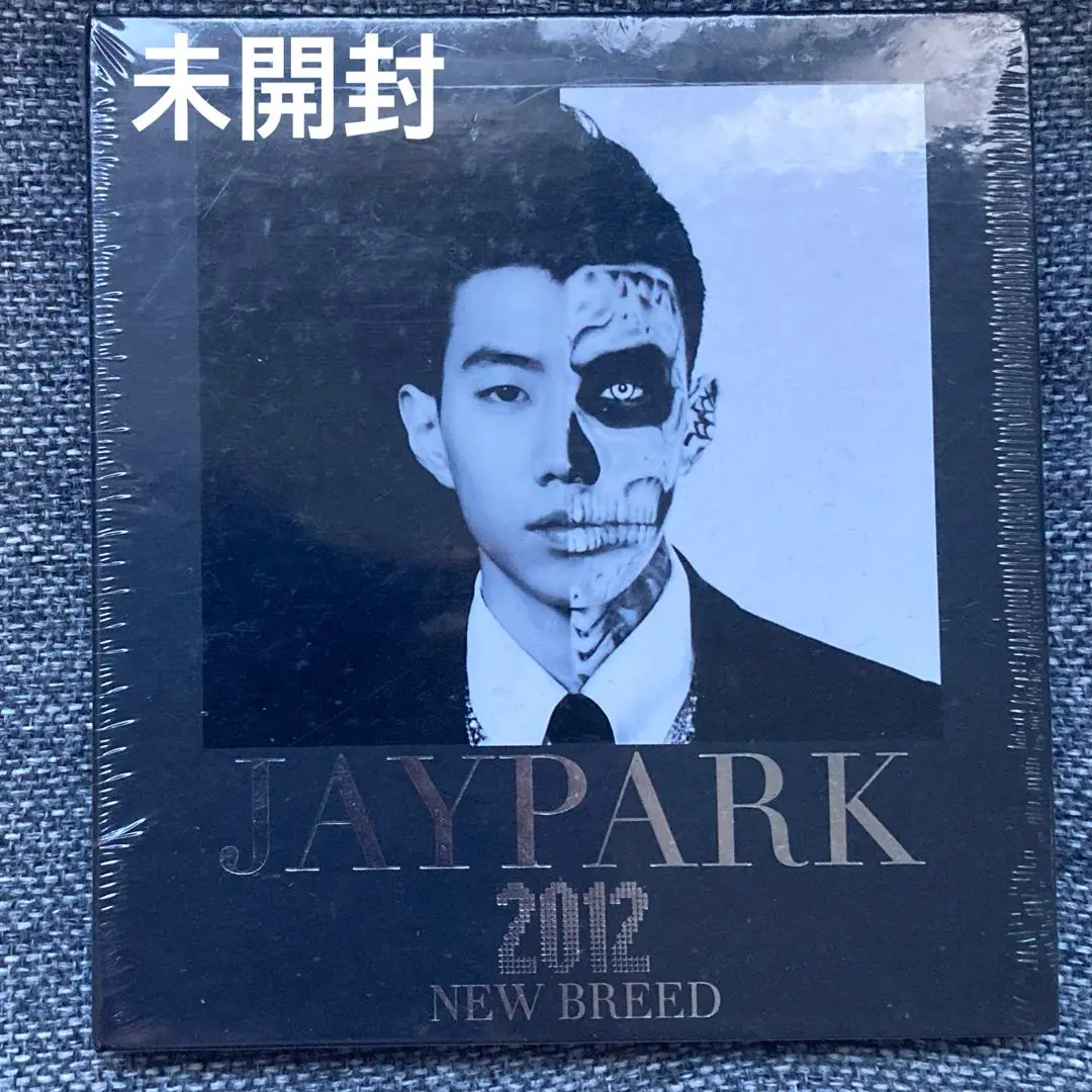 2025年最新】JAYPARKの人気アイテム - メルカリ