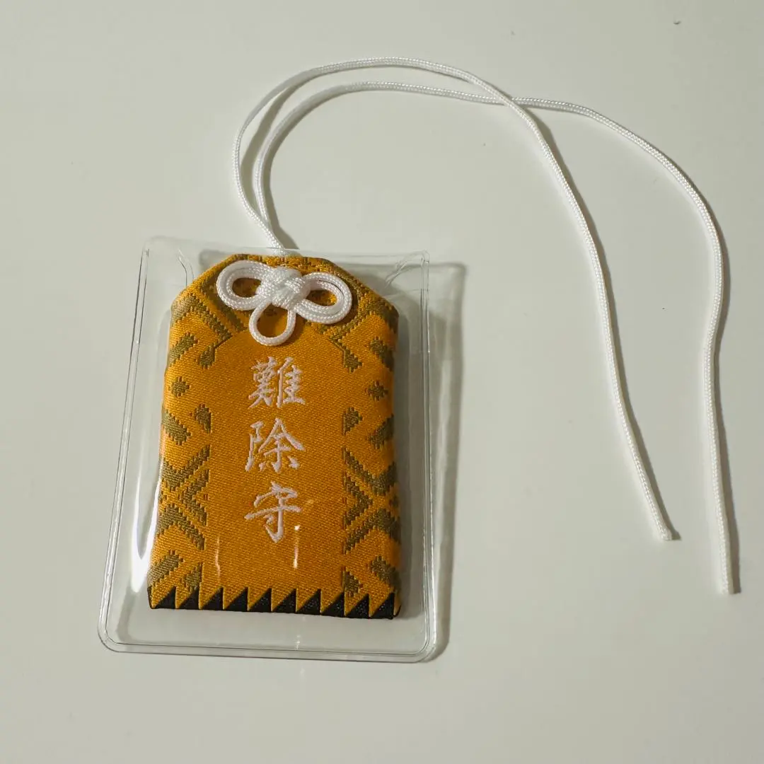 Thumbnail of TGS2025 Tarkov Official Amulet: Difficulty-Defying Charm