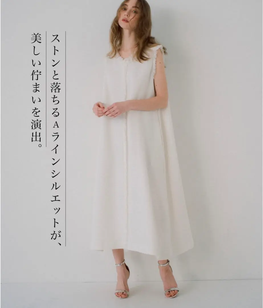 maison de Dolce. ツイードワンピース GREEN maison de Dolce. ツイードワンピース GREEN