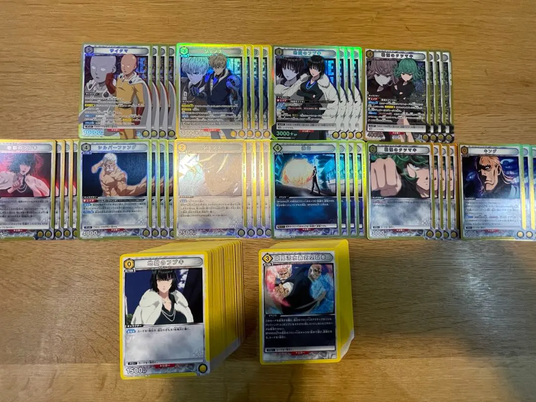 Union Arena 一拳超人 黃色 4 副牌組 的縮圖