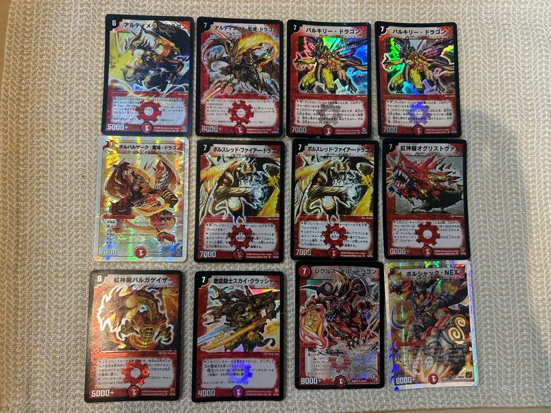 Thumbnail of Duel Masters Fire Civilization SR Super Rare Set of 12 Cards Initial/Old Frame