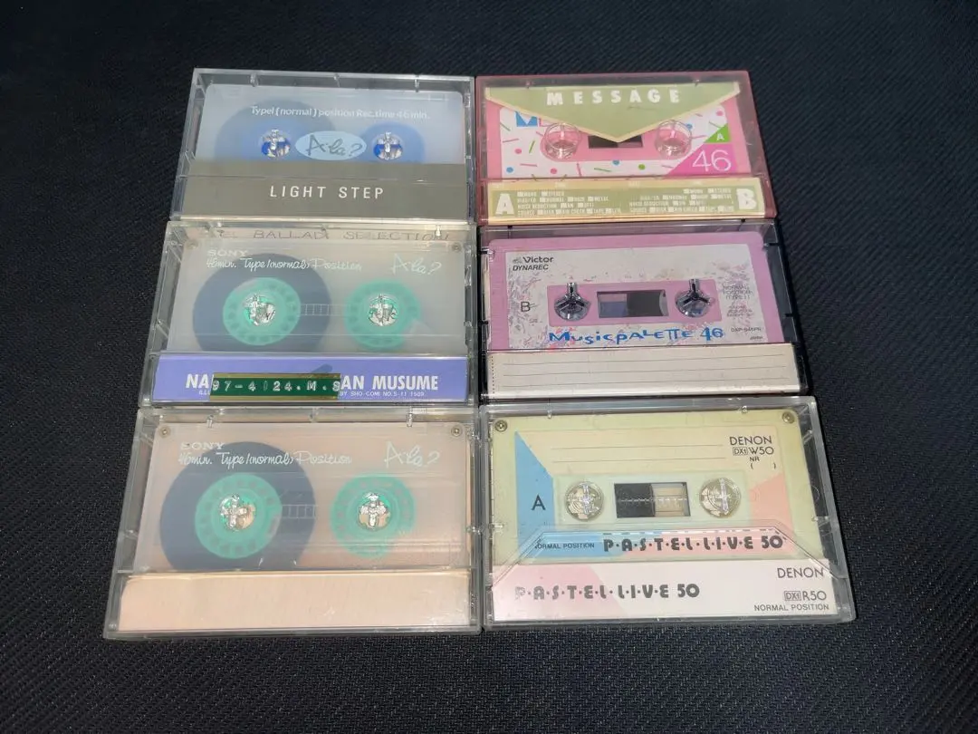 希少！！ビクター カセットテープ Music palette 2025年最新】VICTOR MUSIC PALETTEの人気アイテム - メルカリ