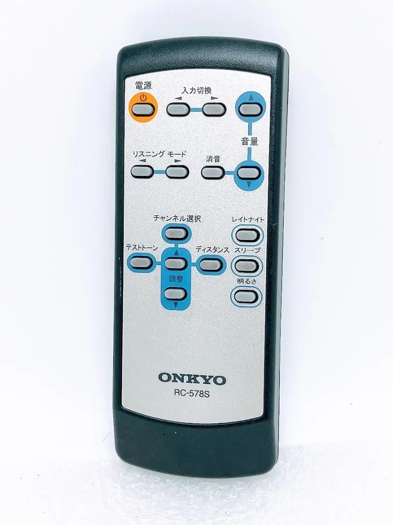 ONKYO デジタルサラウンドシステム　DHT-S1A リモコン、取説付 ONKYO デジタルサラウンドシステム DHT-S1A リモコン、取説付