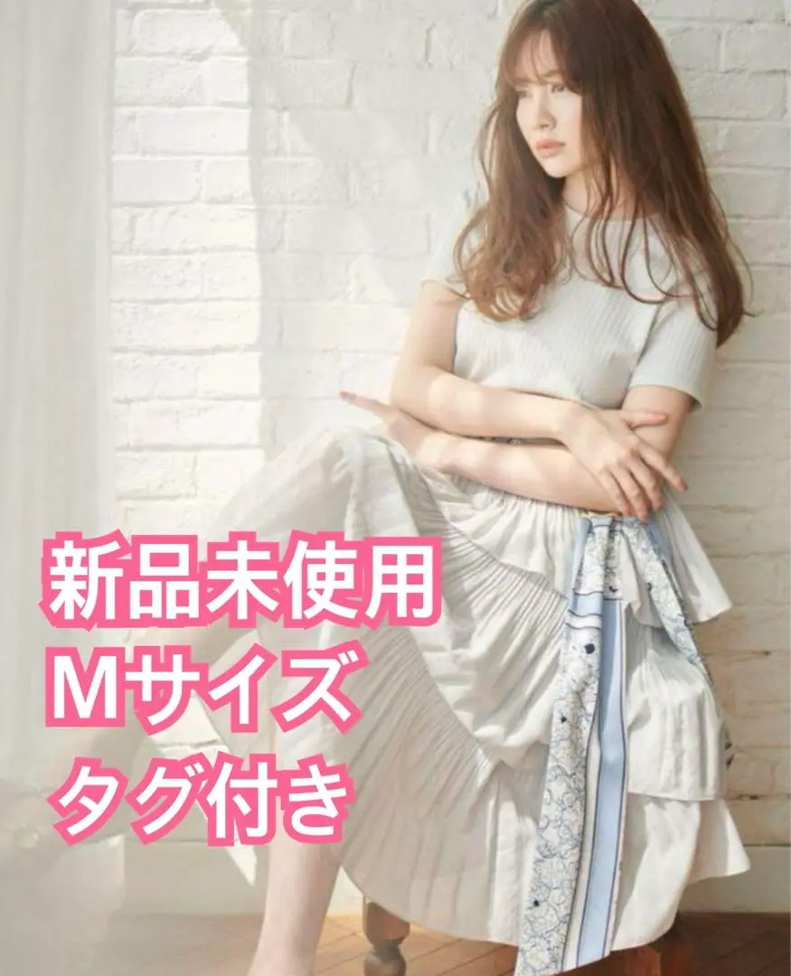 2025年最新】garden party ruffled midi dressの人気アイテム