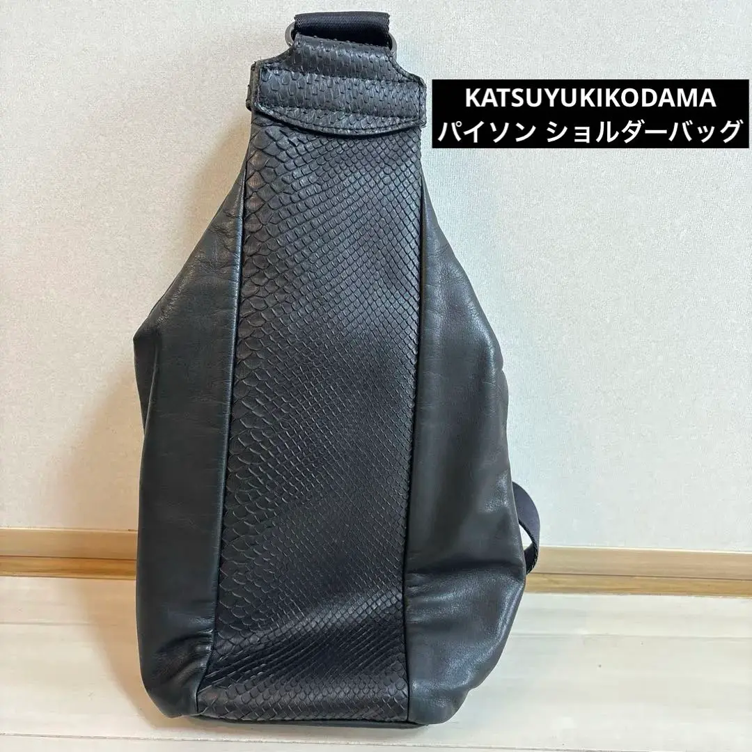 2025年最新】カツユキコダマ 割引オプション：通常商品の人気