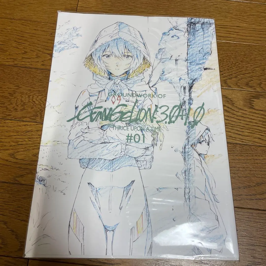 2025年最新】シン・エヴァンゲリオン劇場版 アニメーション原画