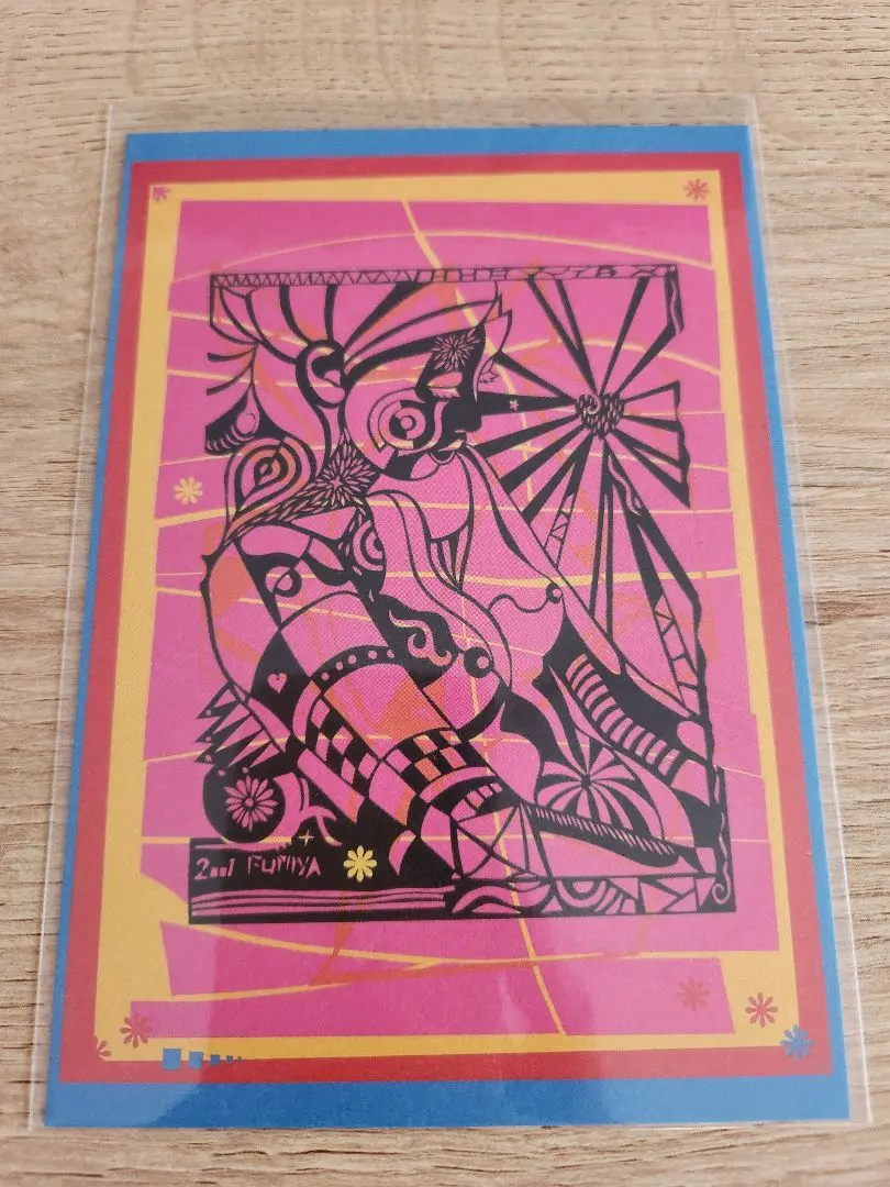 FumiYART フミヤート 1993年 サイン入り FumiYART フミヤート 1993年 サイン入り