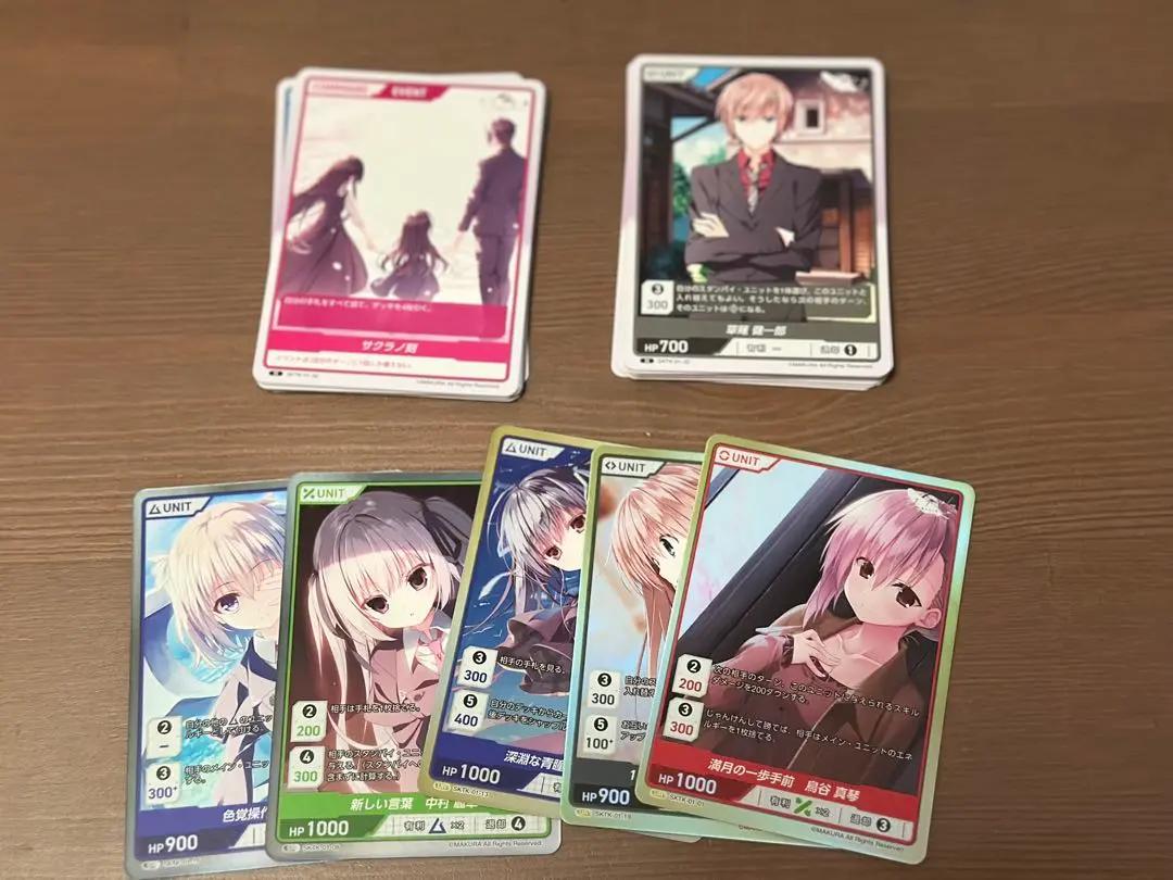 ディバインクロス　しあわせなひととき　夏目　藍　sec 2025年最新】ディバインクロス サクラノ刻の人気アイテム - メルカリ